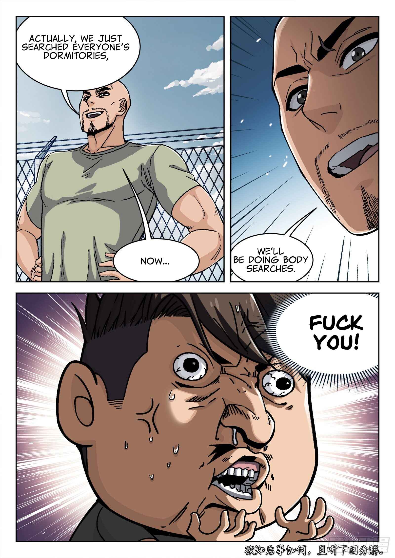 Beyond the Sky Chapter 26 - Page 19