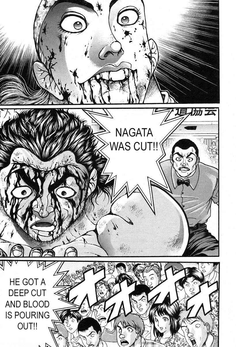 Garouden Chapter 187 - Page 3