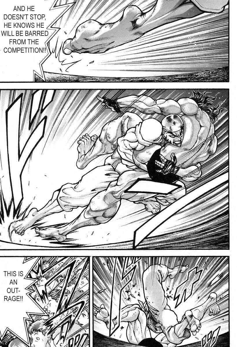 Garouden Chapter 187 - Page 9