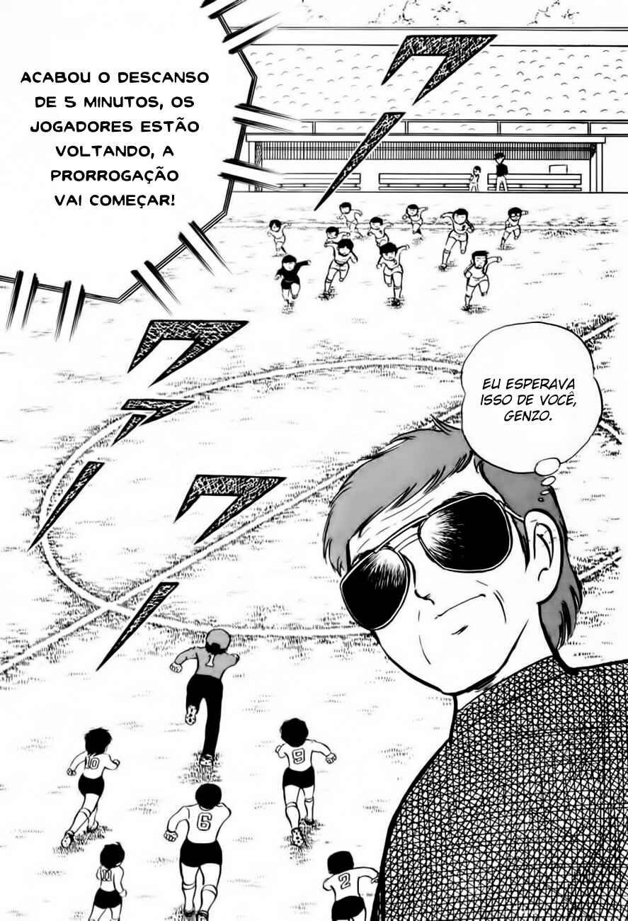 Captain Tsubasa Chapter 7 - Page 21