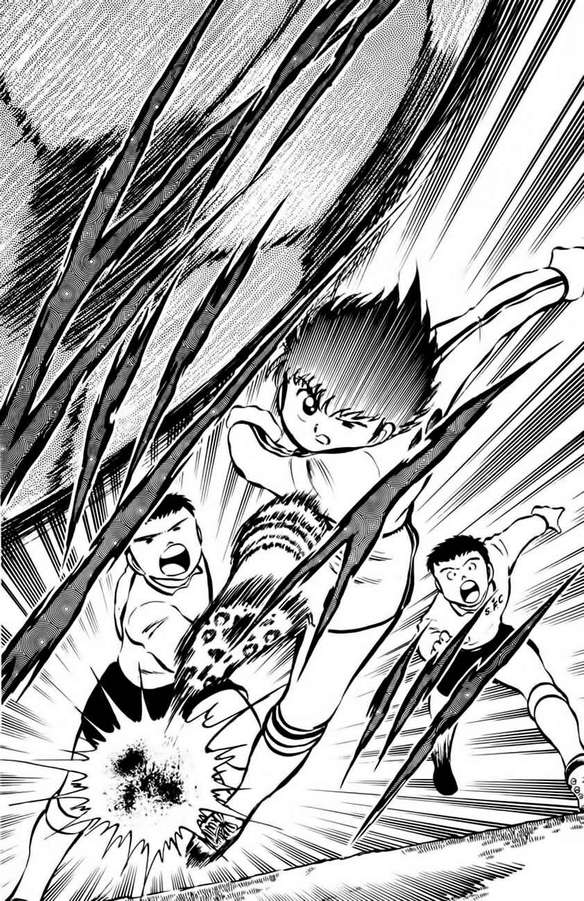Captain Tsubasa Chapter 7 - Page 22