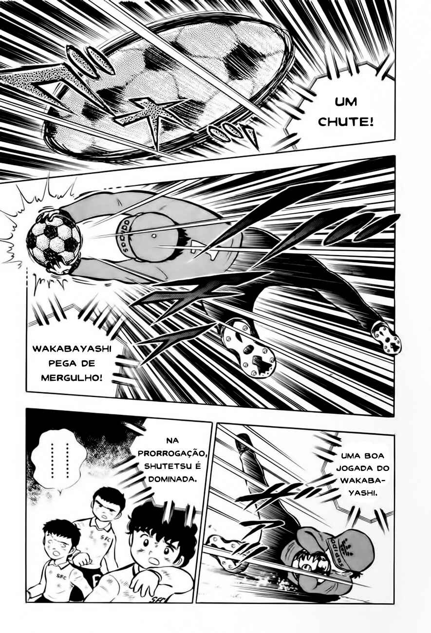 Captain Tsubasa Chapter 7 - Page 23