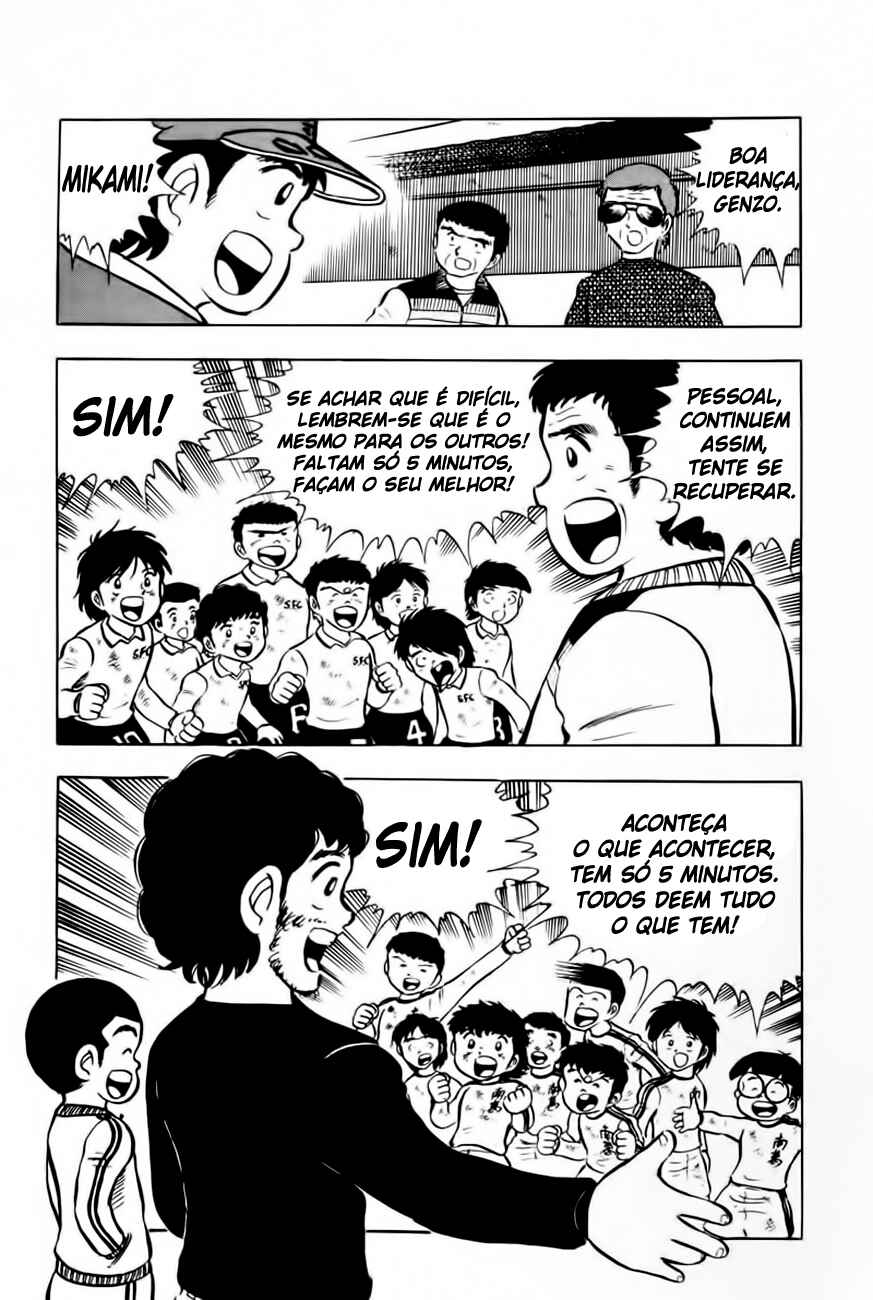 Captain Tsubasa Chapter 7 - Page 30