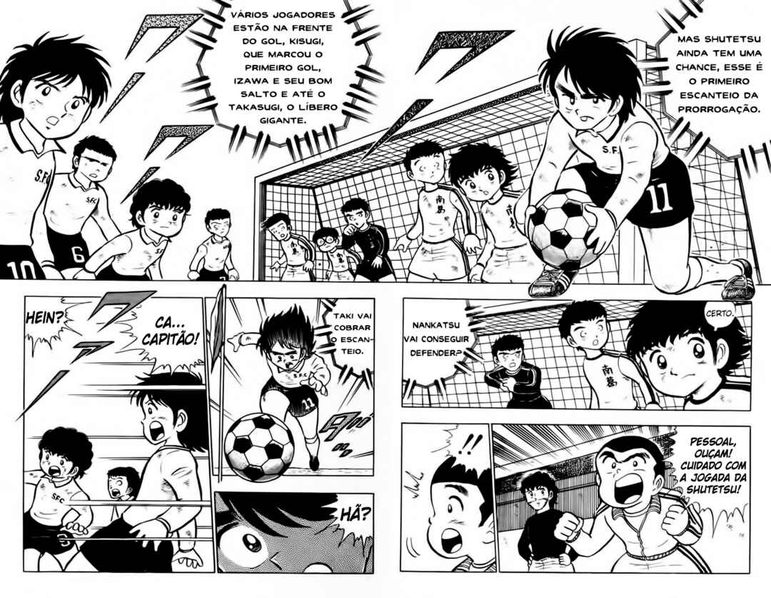 Captain Tsubasa Chapter 7 - Page 34