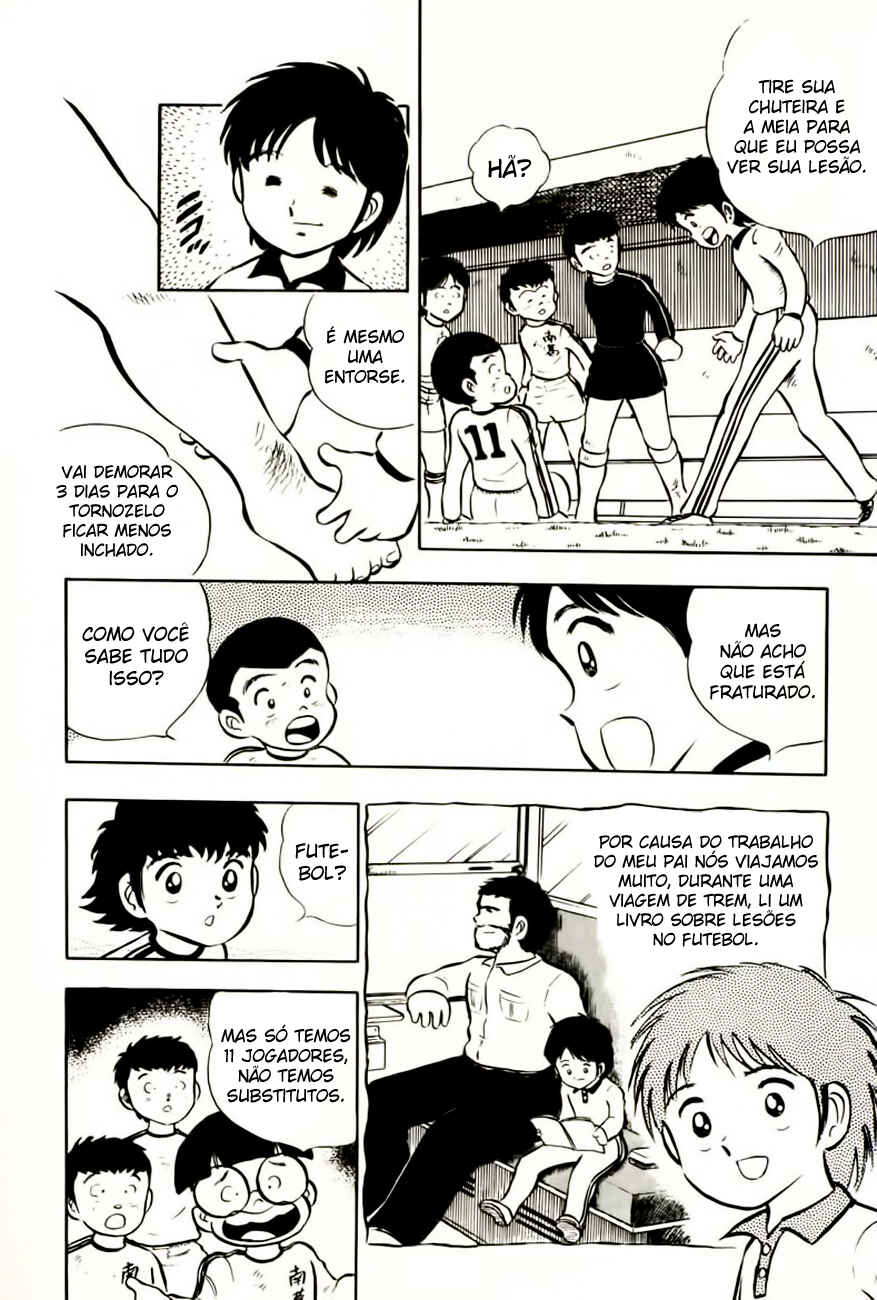Captain Tsubasa Chapter 7 - Page 8