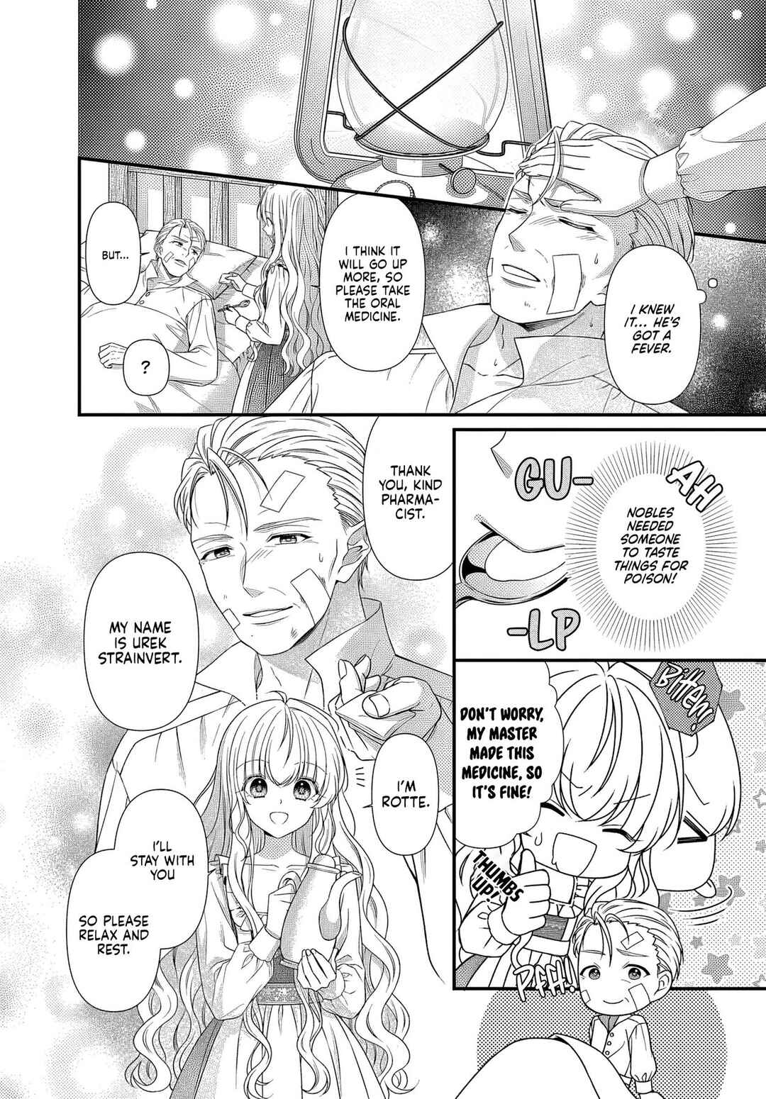 Oujo deshitaga Kossori Ryuu Kishidan no Senzoku Kusushi ni Narimashita! Chapter 1.1 - Page 12