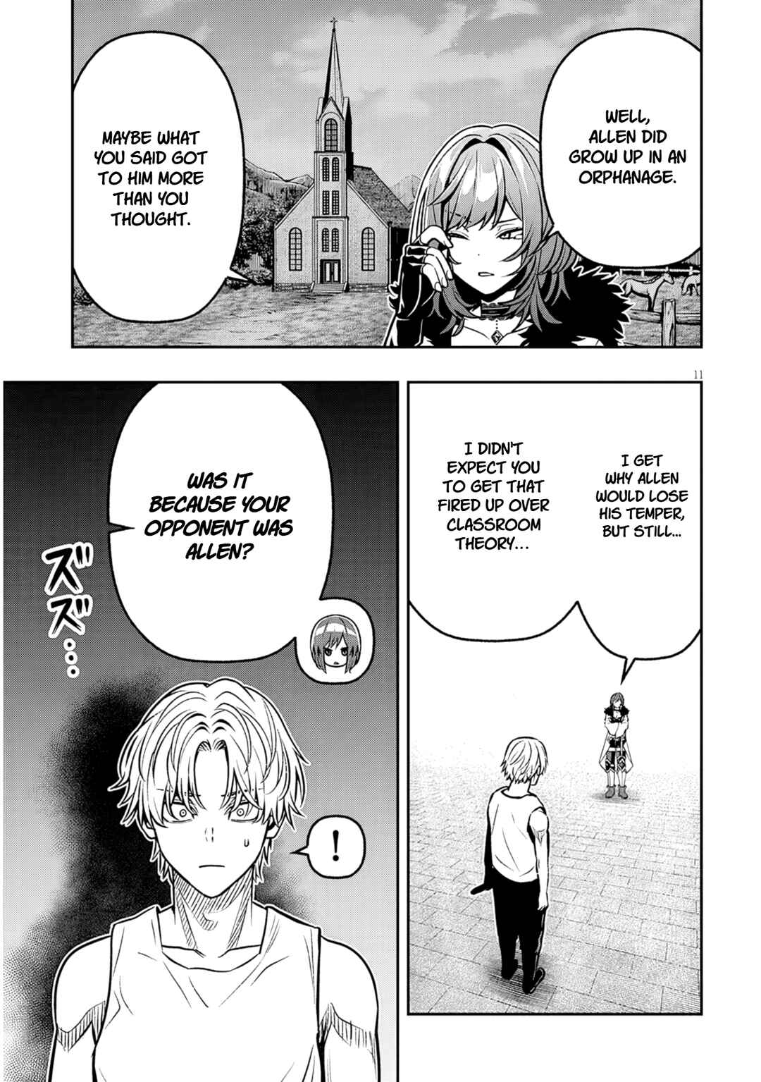 Taida na Akujoku Kizoku ni Tensei shita Ore, Scenario wo Bukkowashitara Kikakugai no Maryoku de Saikyou ni Natta Chapter 17.1 - Page 11