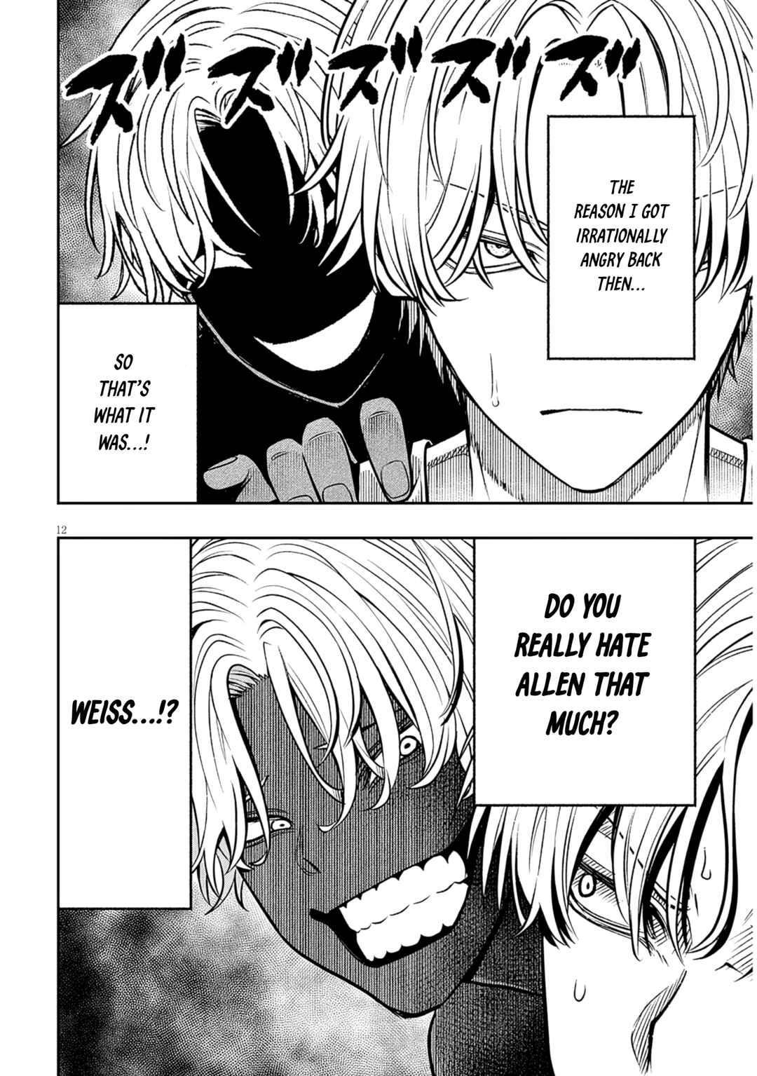 Taida na Akujoku Kizoku ni Tensei shita Ore, Scenario wo Bukkowashitara Kikakugai no Maryoku de Saikyou ni Natta Chapter 17.1 - Page 12