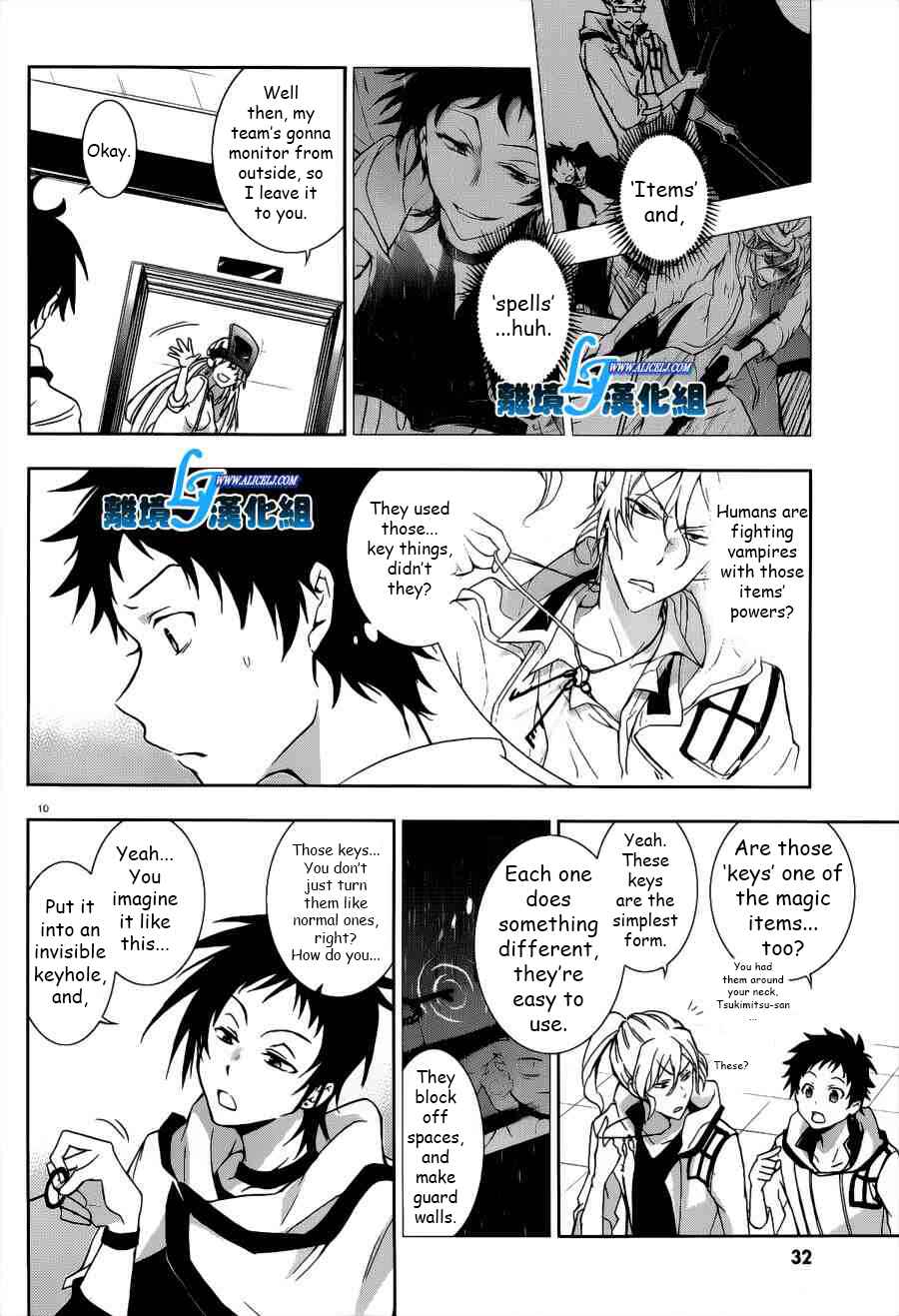 Servamp Chapter 46 - Page 10