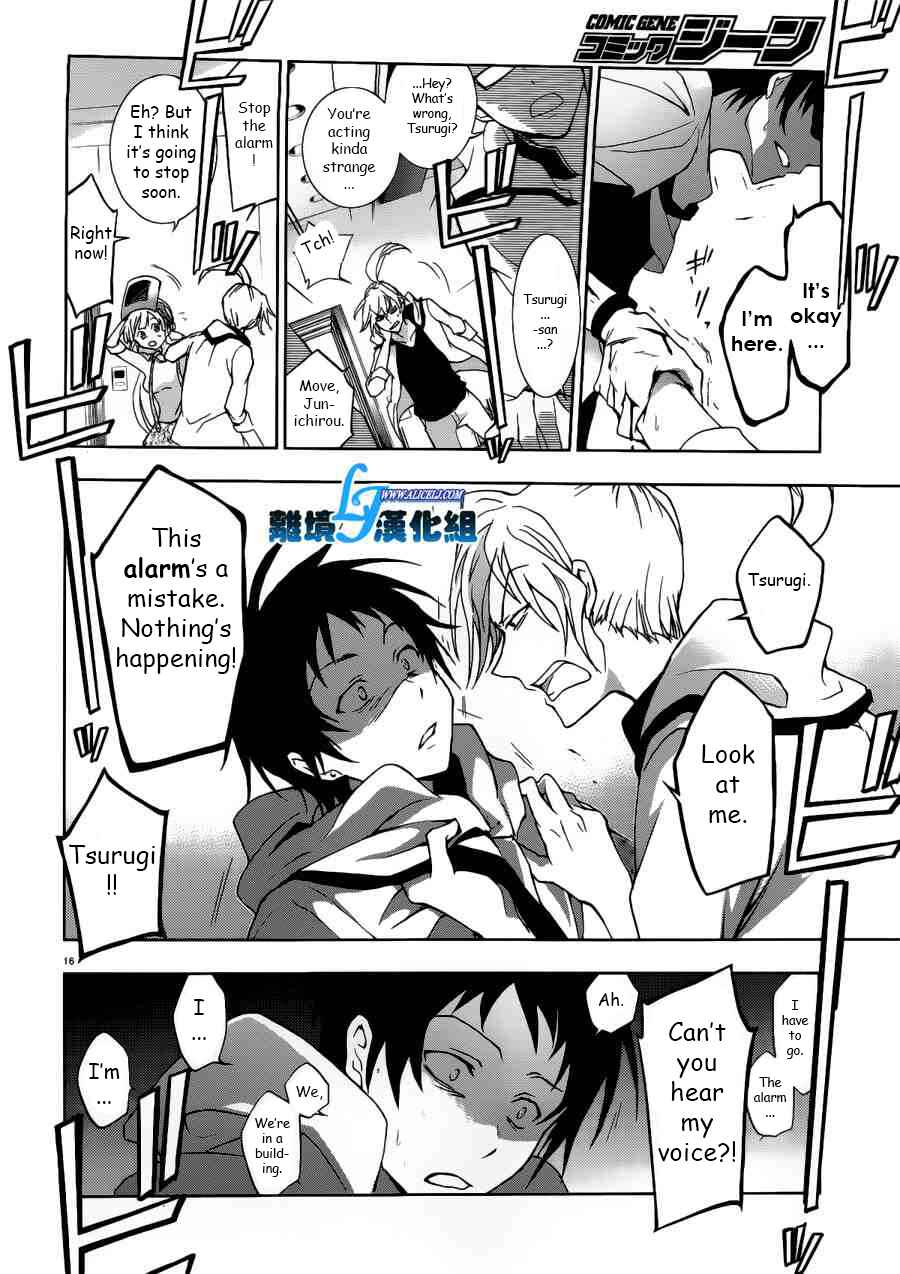 Servamp Chapter 46 - Page 16