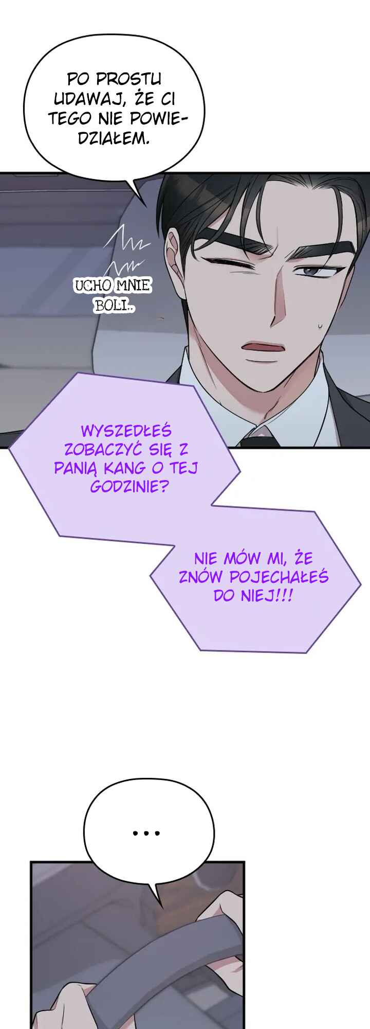 Marry My Husband Chapter 15 - Page 16
