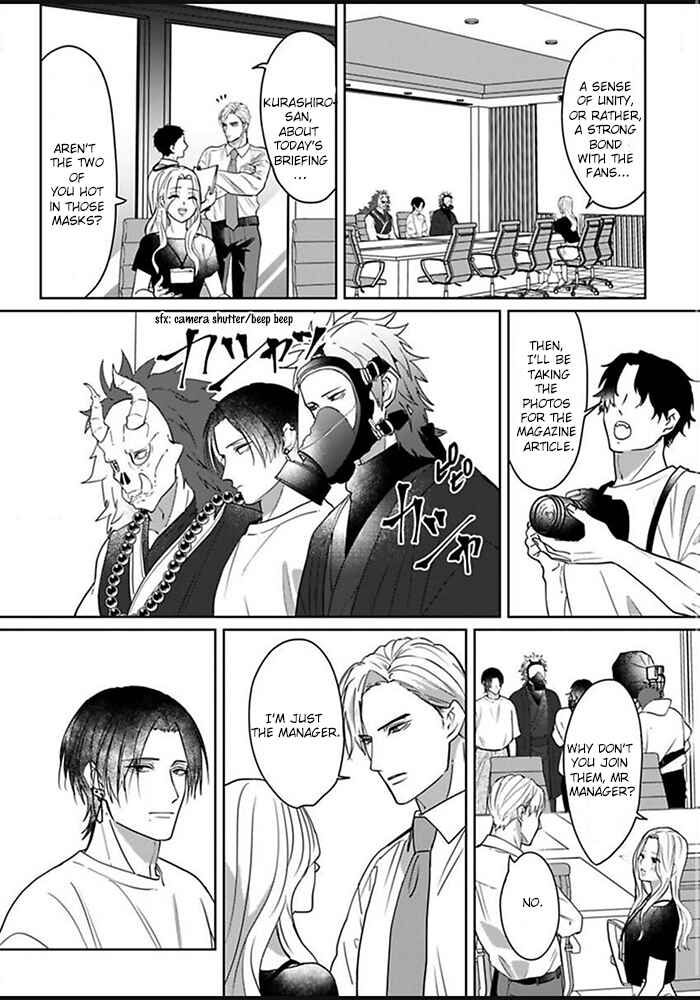 Kiraide Isasete: Mane to Otoha Chapter 1 - Page 10