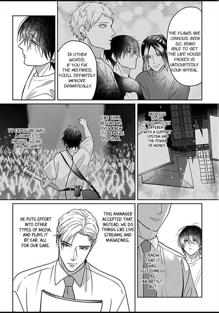 Kiraide Isasete: Mane to Otoha Chapter 1 - Page 14