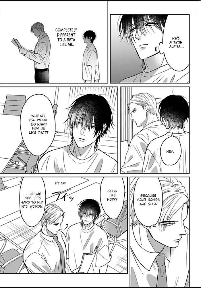 Kiraide Isasete: Mane to Otoha Chapter 1 - Page 15