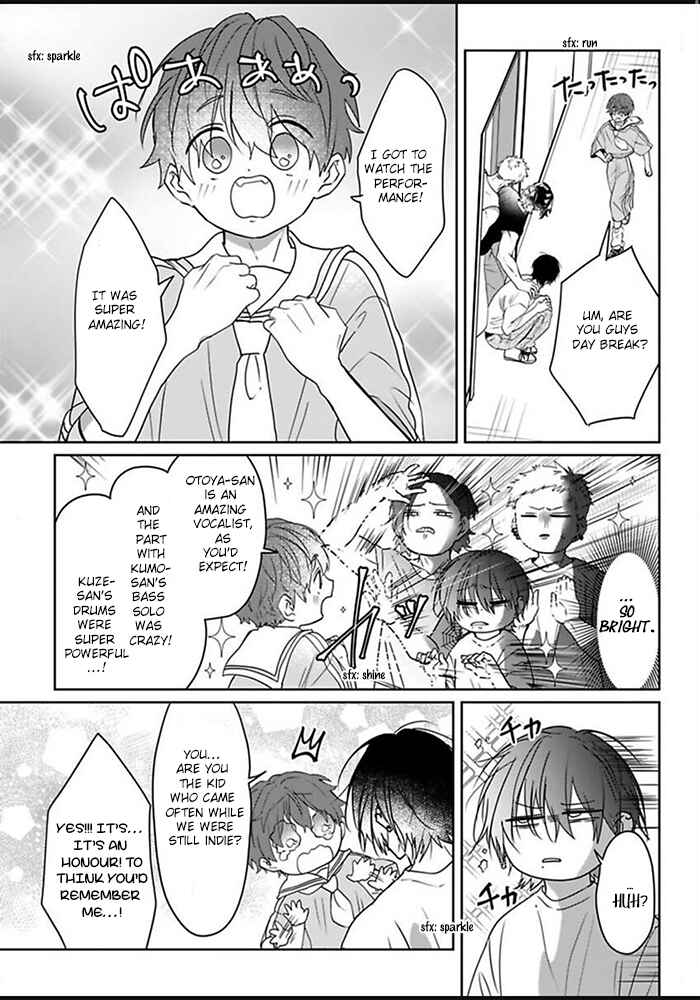 Kiraide Isasete: Mane to Otoha Chapter 1 - Page 17