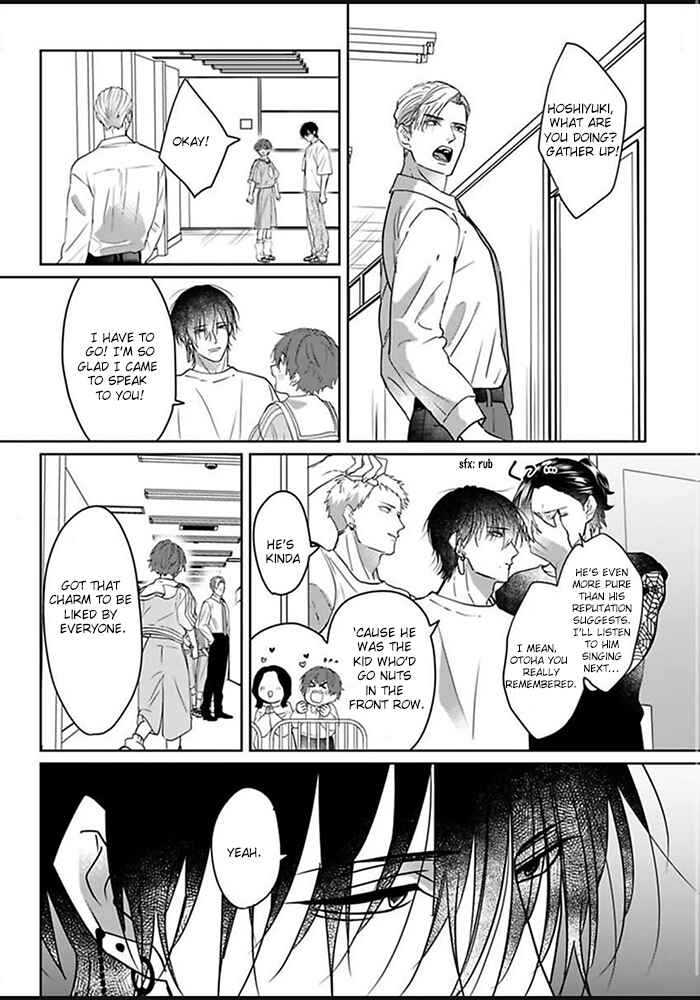 Kiraide Isasete: Mane to Otoha Chapter 1 - Page 18