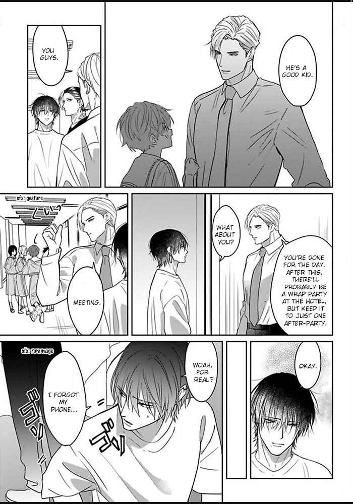Kiraide Isasete: Mane to Otoha Chapter 1 - Page 19