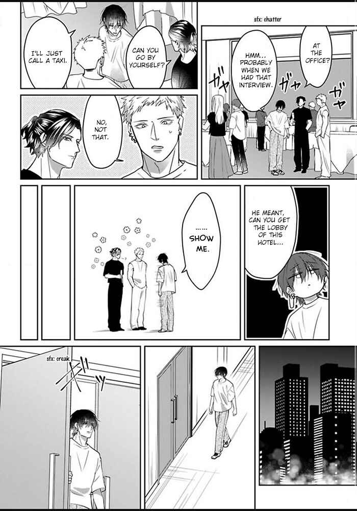 Kiraide Isasete: Mane to Otoha Chapter 1 - Page 20