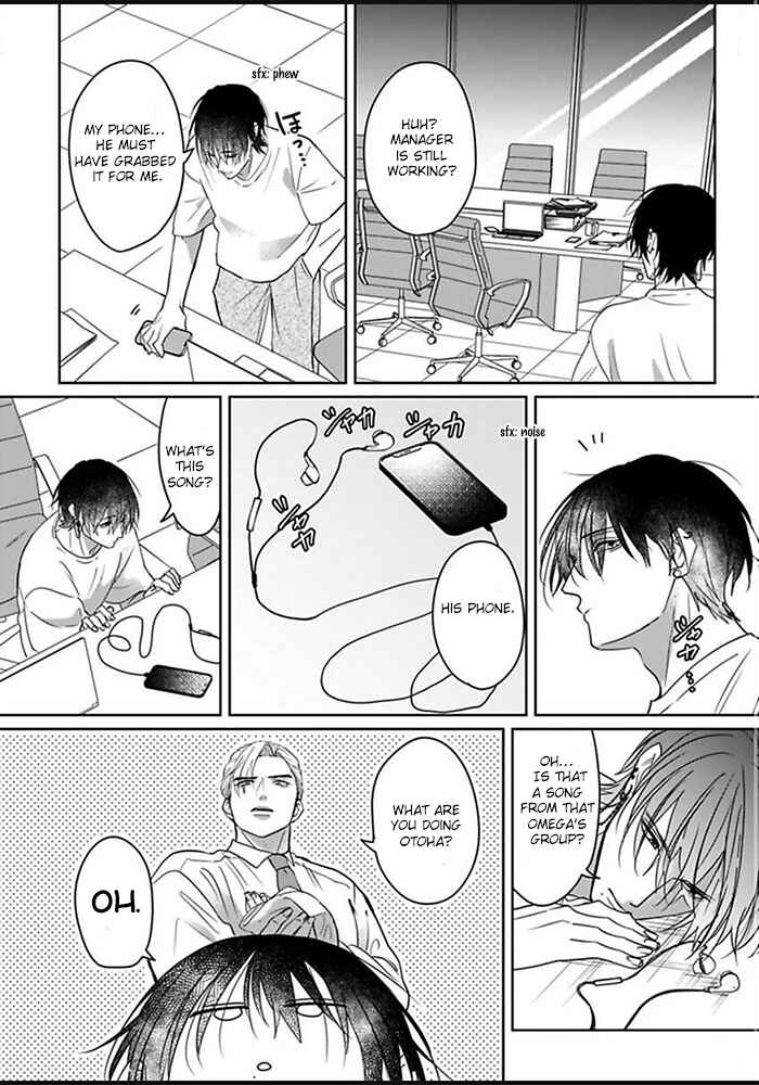 Kiraide Isasete: Mane to Otoha Chapter 1 - Page 21