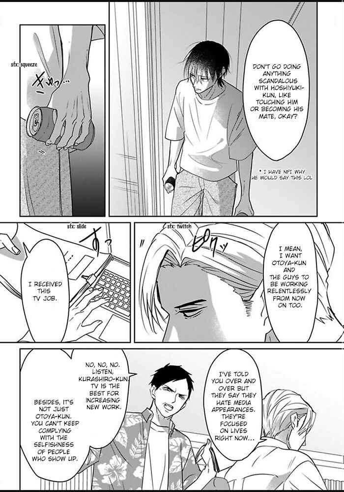 Kiraide Isasete: Mane to Otoha Chapter 1 - Page 26