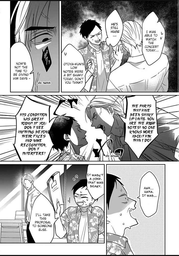 Kiraide Isasete: Mane to Otoha Chapter 1 - Page 28