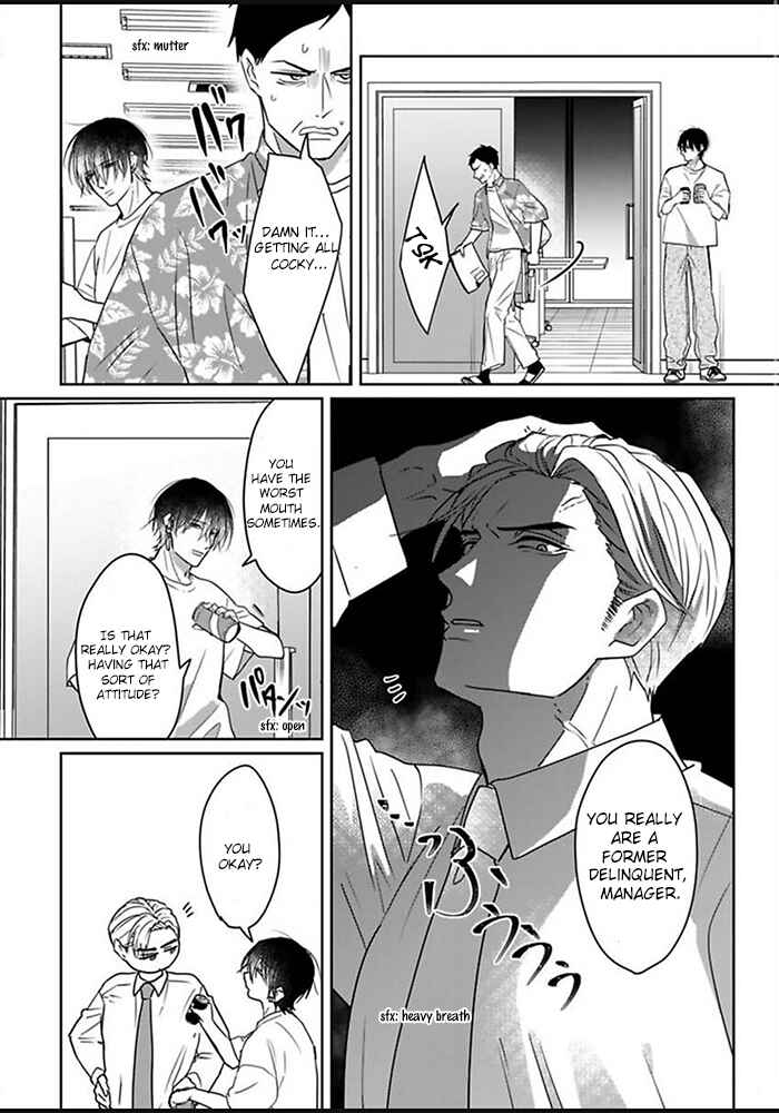 Kiraide Isasete: Mane to Otoha Chapter 1 - Page 29