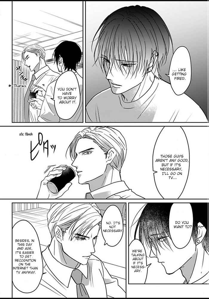 Kiraide Isasete: Mane to Otoha Chapter 1 - Page 30