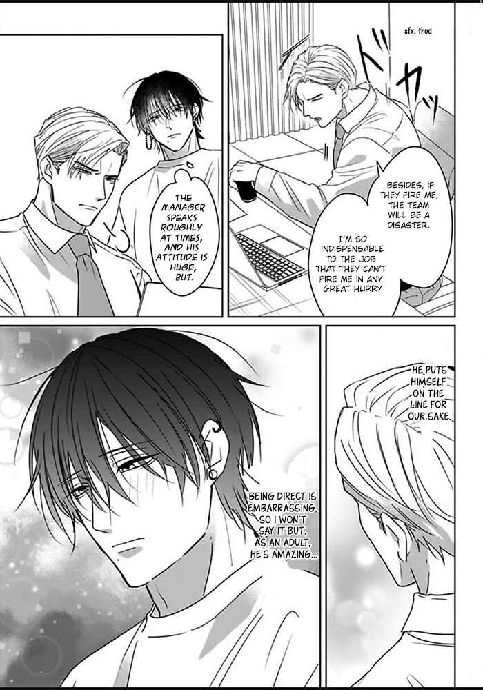 Kiraide Isasete: Mane to Otoha Chapter 1 - Page 31