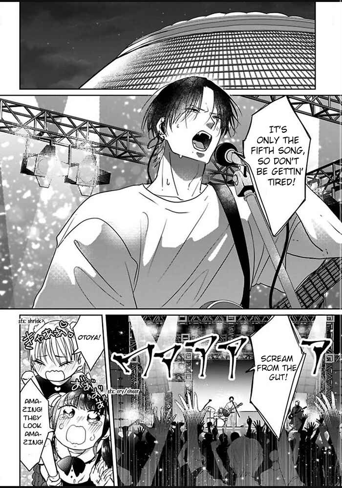 Kiraide Isasete: Mane to Otoha Chapter 1 - Page 6
