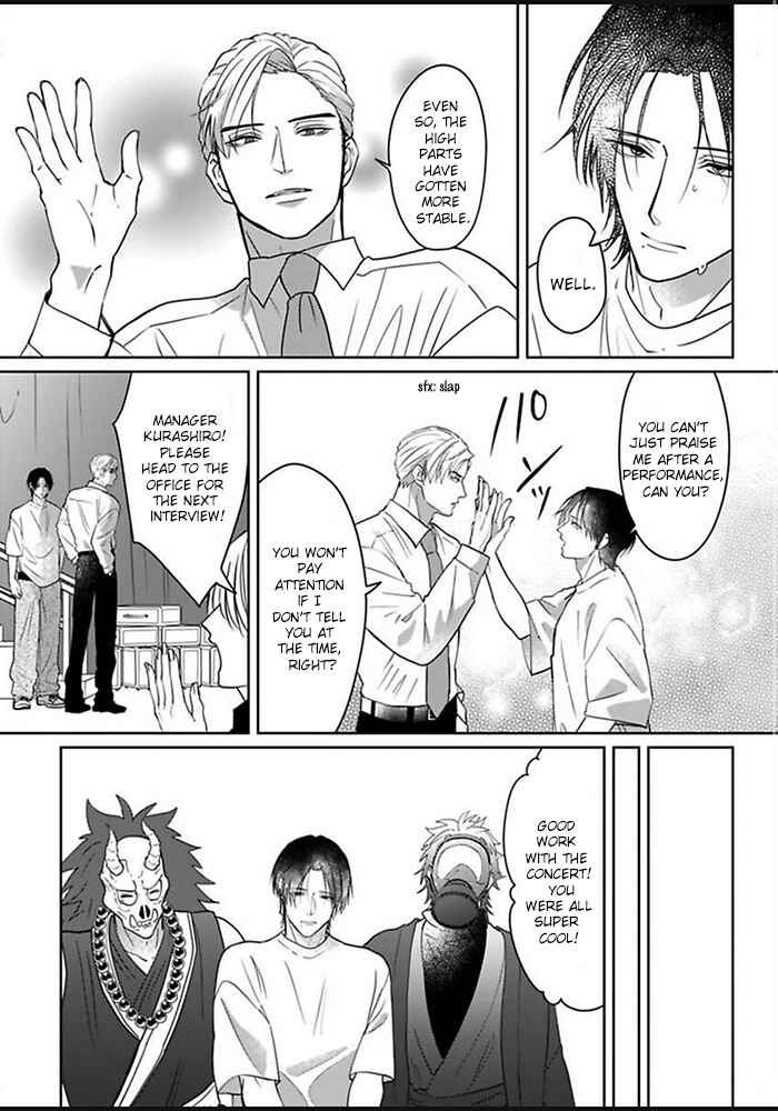 Kiraide Isasete: Mane to Otoha Chapter 1 - Page 9