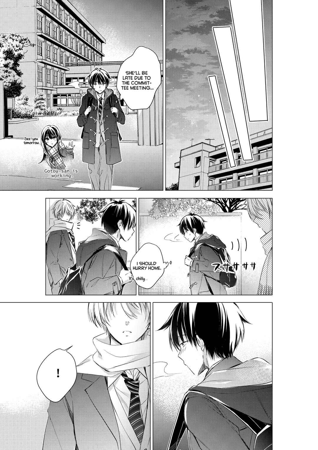 Gotou-san wa Furimukasetai! (Pre-serialization) Chapter 77 - Page 2