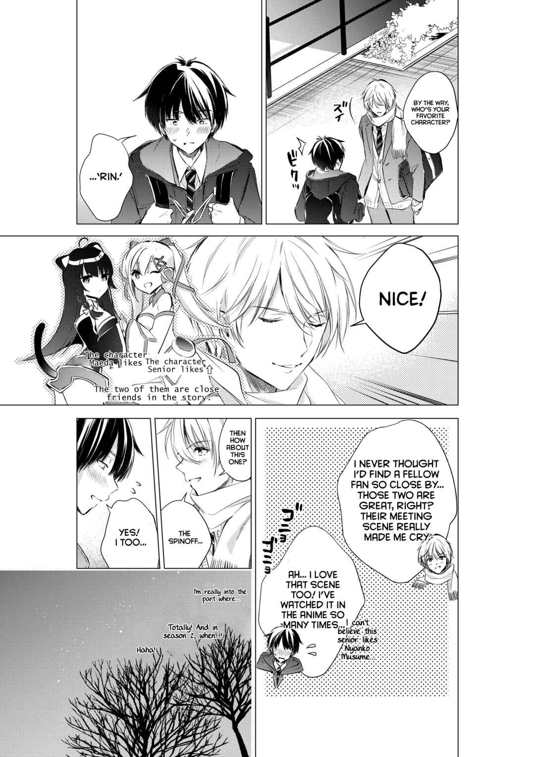 Gotou-san wa Furimukasetai! (Pre-serialization) Chapter 77 - Page 6