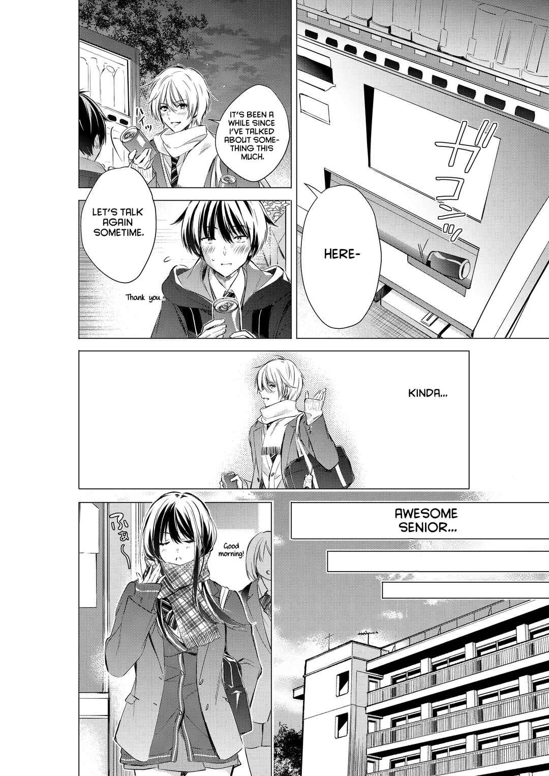 Gotou-san wa Furimukasetai! (Pre-serialization) Chapter 77 - Page 7