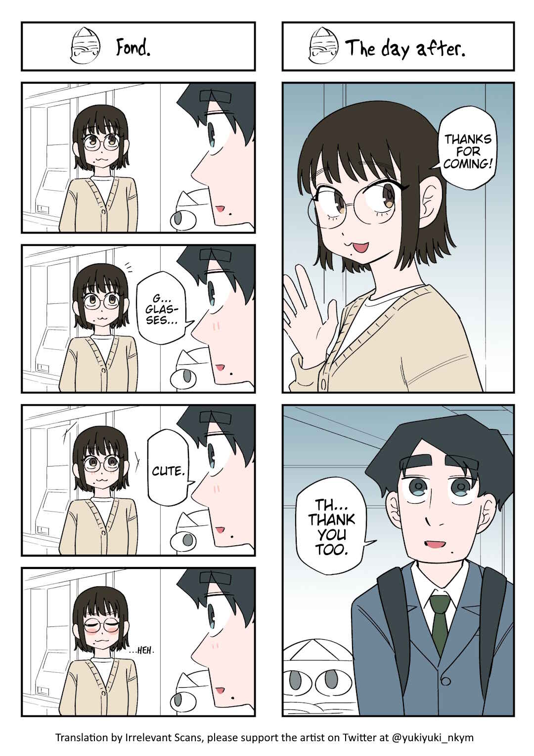 Yuurei to Tsukareta Kaishain Chapter 311 - Page 1