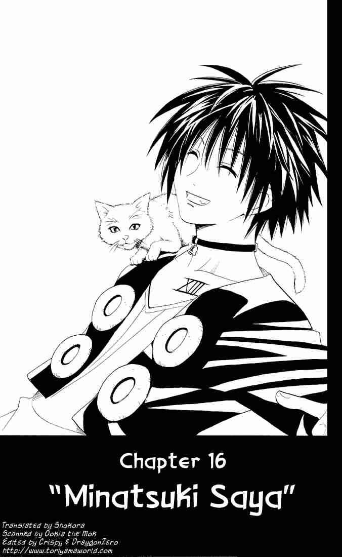 Black Cat Chapter 16 - Page 4
