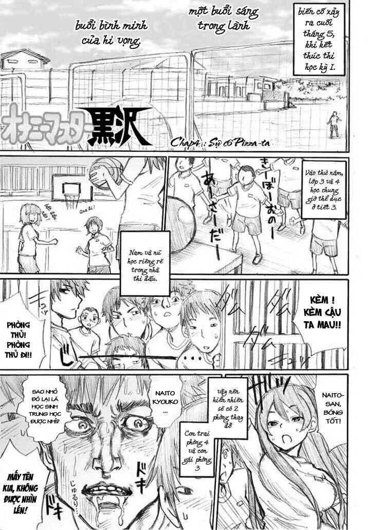 Onani Master Kurosawa Chapter 4 - Page 1