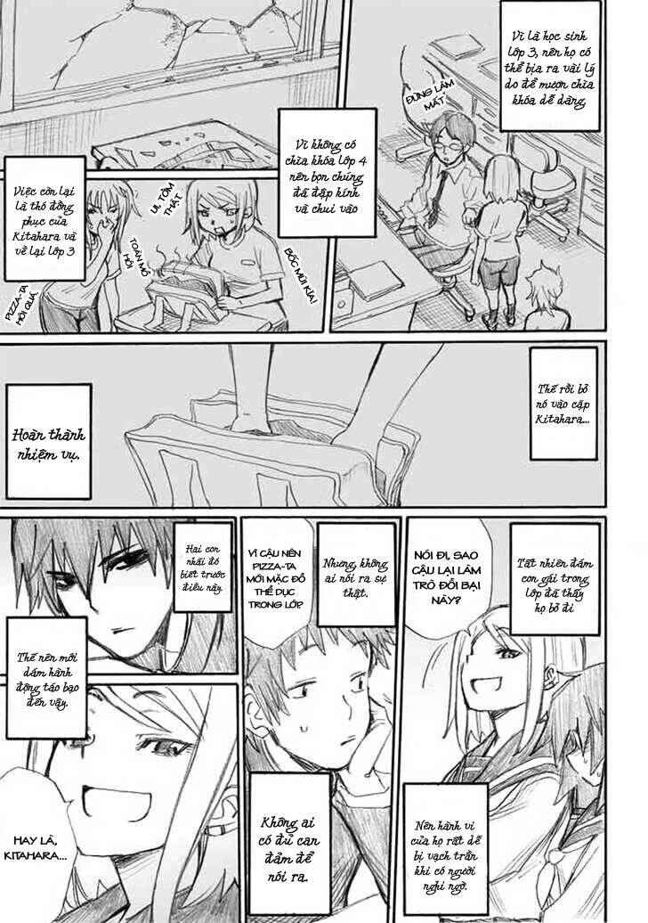 Onani Master Kurosawa Chapter 4 - Page 13