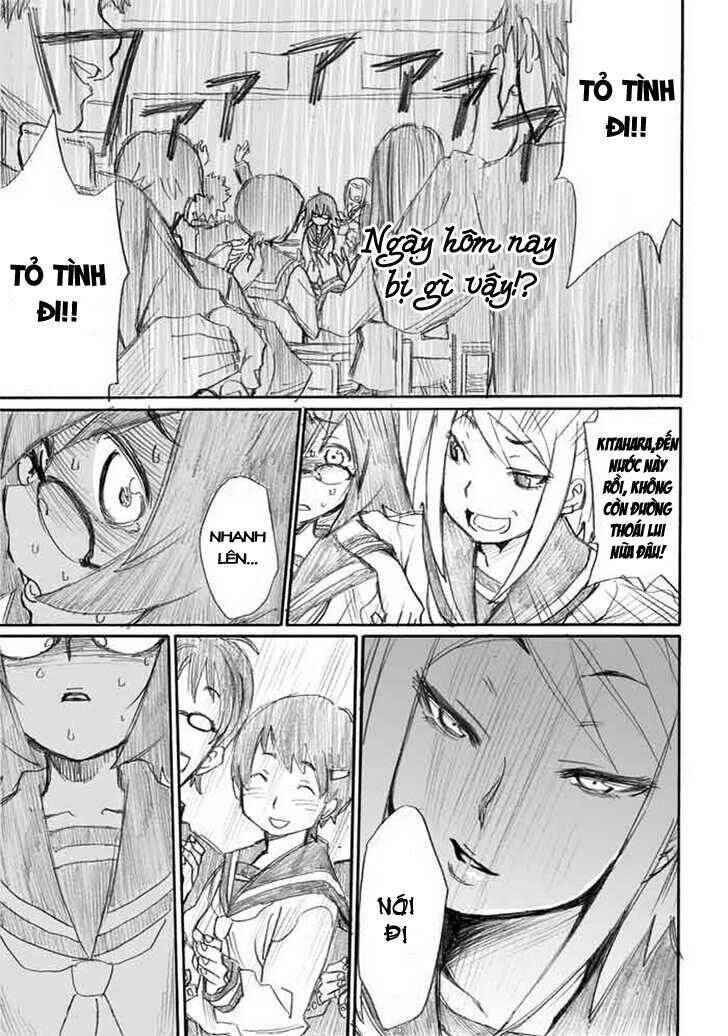 Onani Master Kurosawa Chapter 4 - Page 17