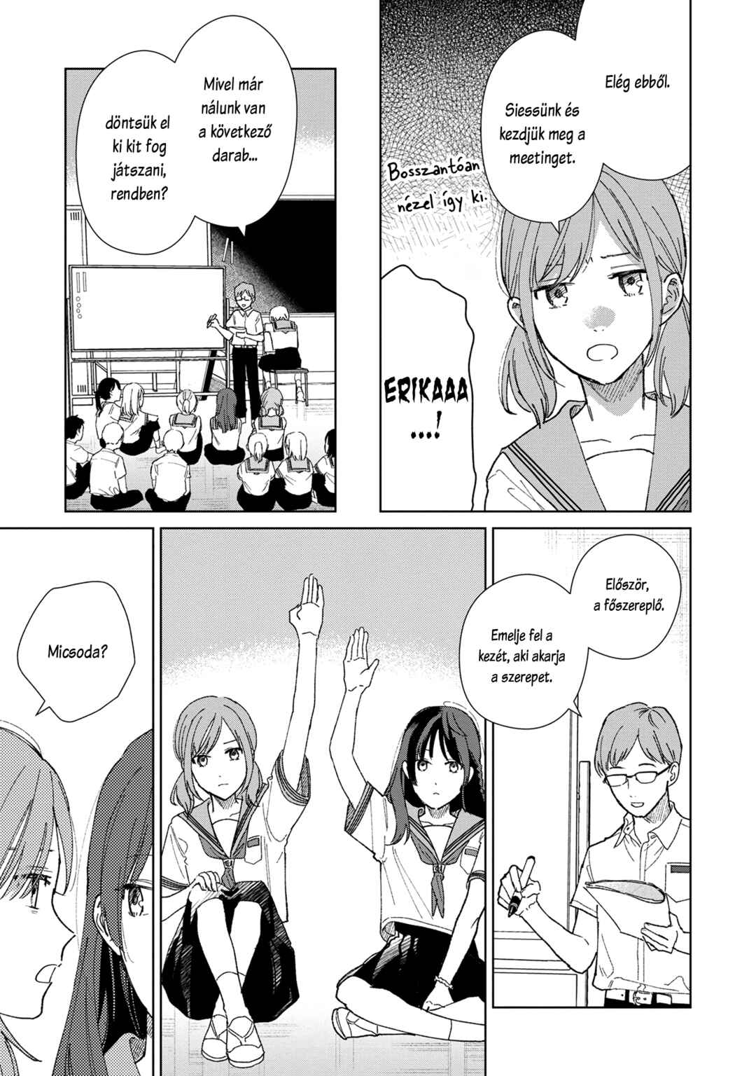 Sankakkei no Kowashi-kata Chapter 1 - Page 14