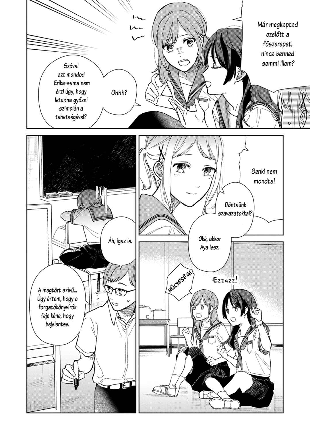 Sankakkei no Kowashi-kata Chapter 1 - Page 15