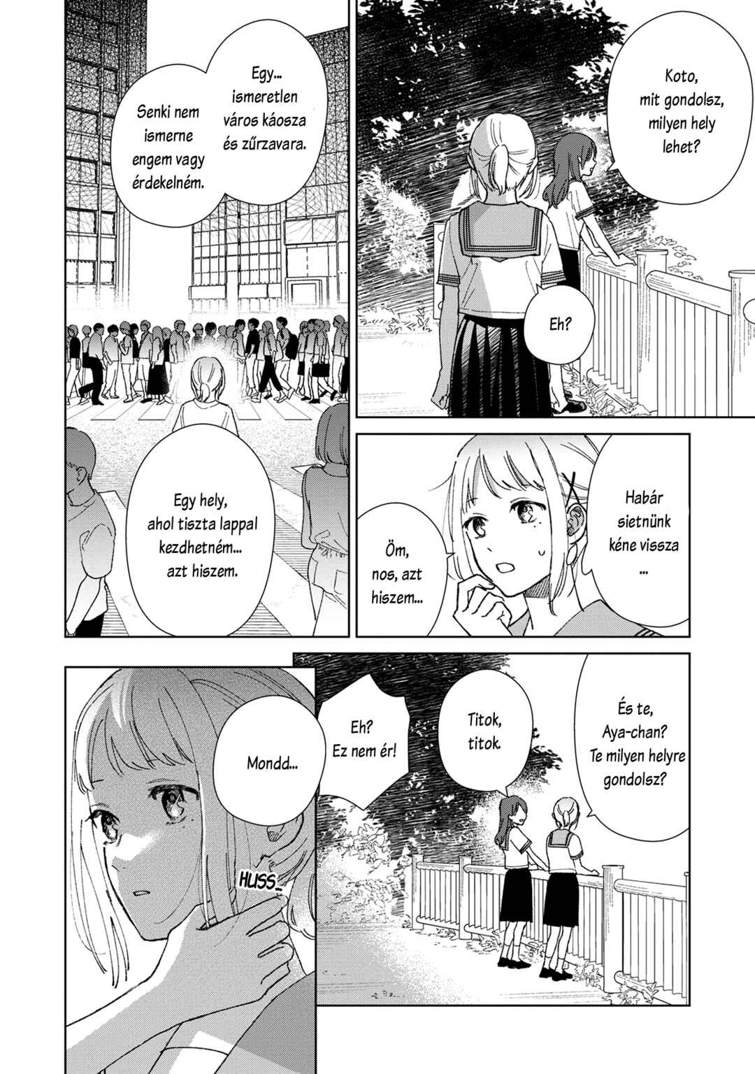 Sankakkei no Kowashi-kata Chapter 1 - Page 21