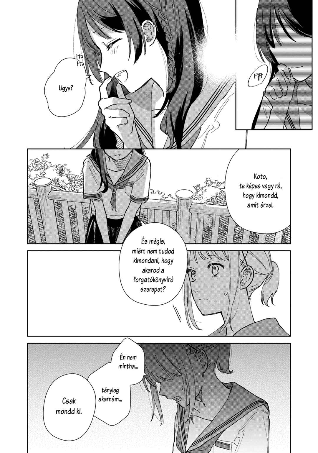Sankakkei no Kowashi-kata Chapter 1 - Page 23
