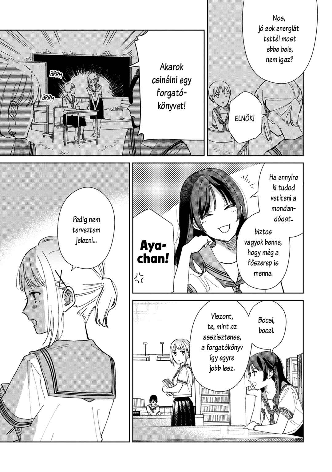 Sankakkei no Kowashi-kata Chapter 1 - Page 26