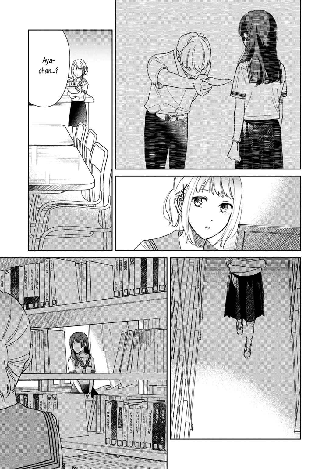 Sankakkei no Kowashi-kata Chapter 1 - Page 28