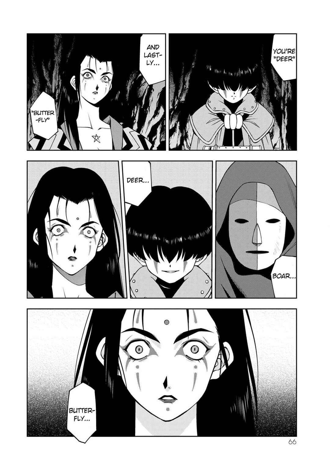 Sakura Taisen Part 2 Chapter 2 - Page 14