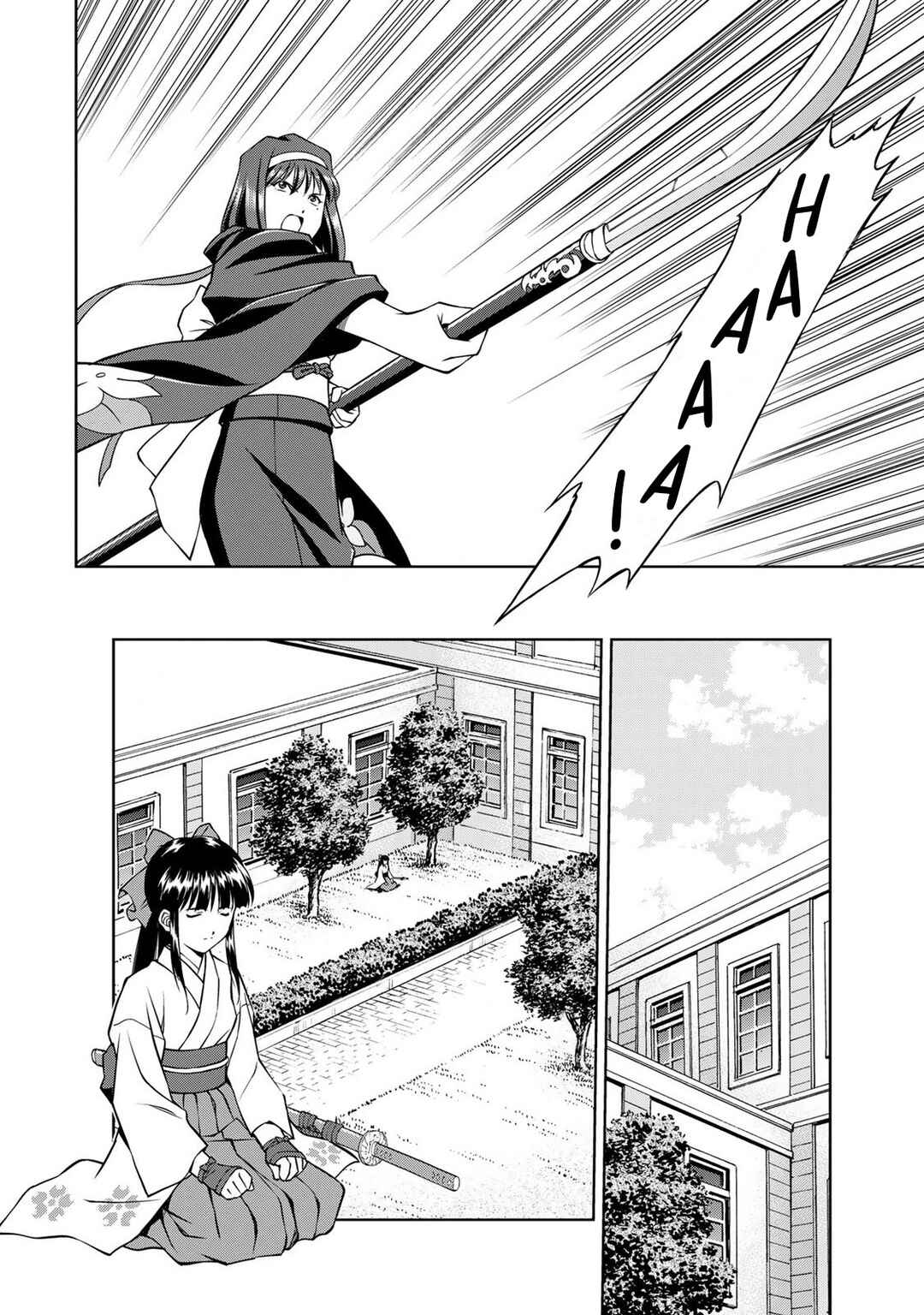 Sakura Taisen Part 2 Chapter 2 - Page 20