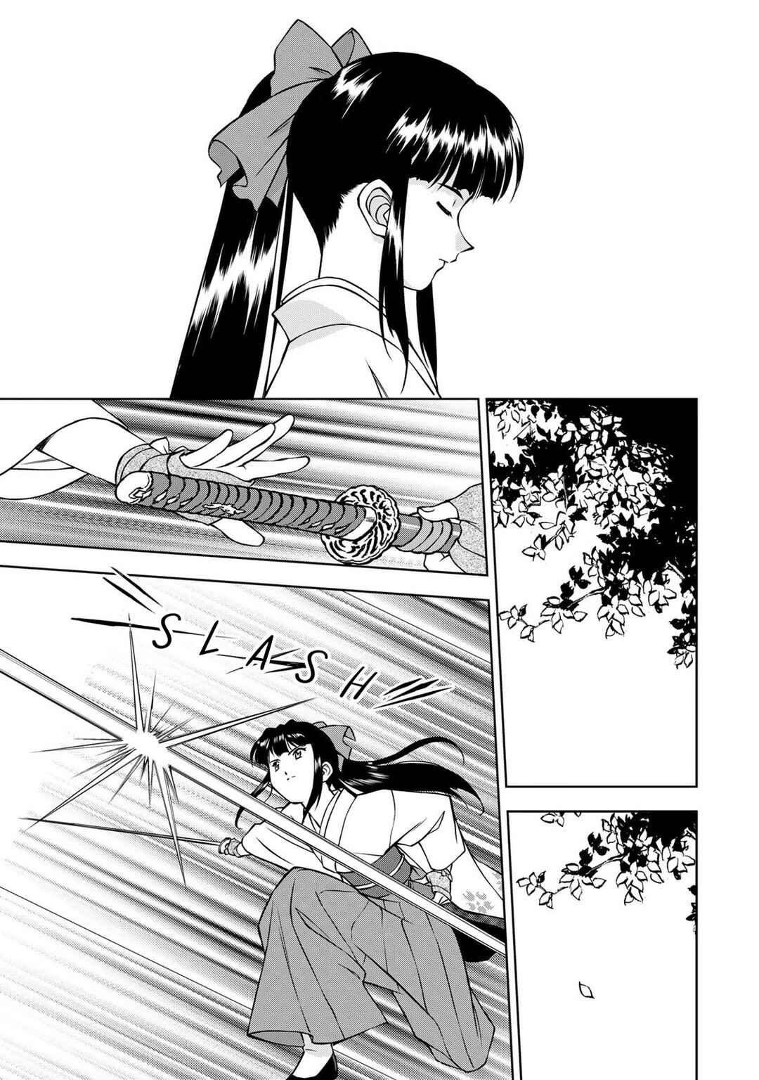 Sakura Taisen Part 2 Chapter 2 - Page 21