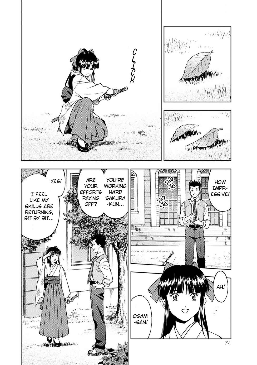 Sakura Taisen Part 2 Chapter 2 - Page 22