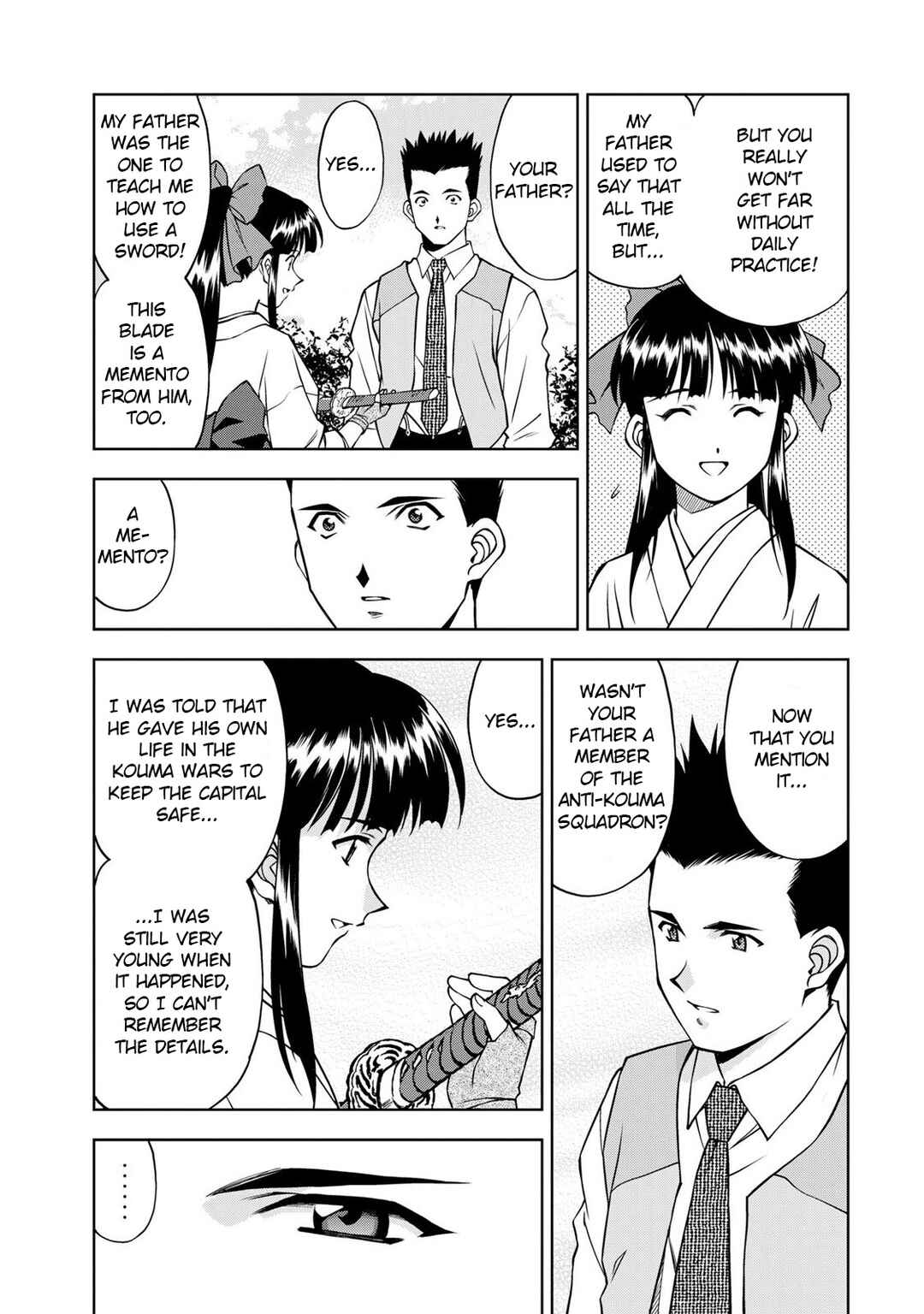 Sakura Taisen Part 2 Chapter 2 - Page 23