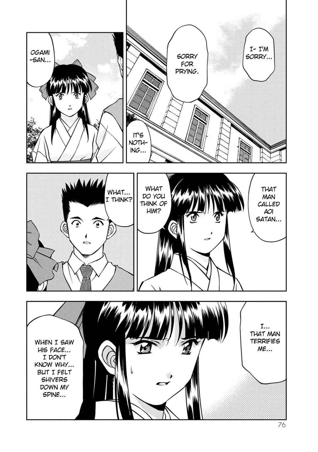 Sakura Taisen Part 2 Chapter 2 - Page 24